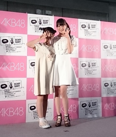 f:id:urano_kazumi:20160502001650j:image