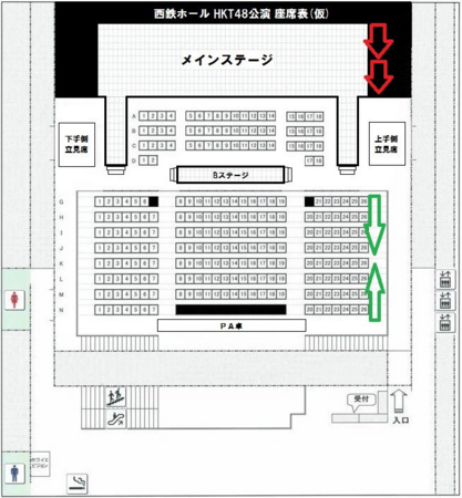 f:id:urano_kazumi:20170509210901j:image f:id:urano_kazumi:20170509210901j:image