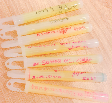 f:id:urano_kazumi:20180903141314p:image