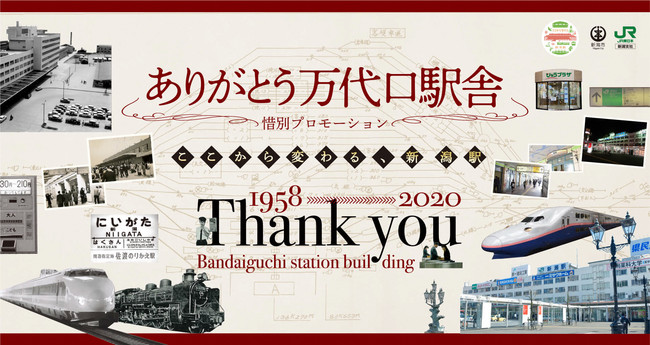 f:id:urano_kazumi:20201013120314j:plain f:id:urano_kazumi:20201013120314j:plain