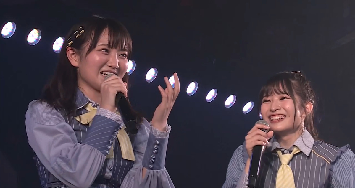 f:id:urano_kazumi:20210717224051j:plain