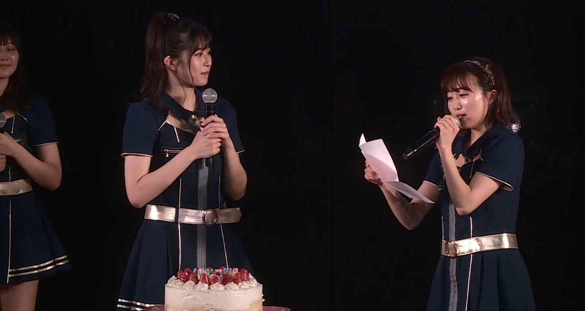 f:id:urano_kazumi:20210717224452j:plain