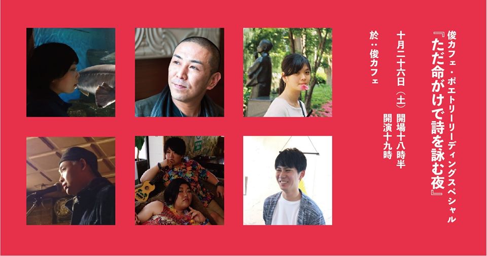 f:id:uraocb:20191003105832j:plain f:id:uraocb:20191003105832j:plain