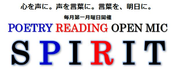 f:id:uraocb:20191101195553j:plain f:id:uraocb:20191101195553j:plain