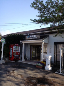 f:id:uraomotenoraneko:20100424072340j:image f:id:uraomotenoraneko:20100424072340j:image