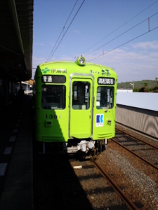f:id:uraomotenoraneko:20100424081354j:image f:id:uraomotenoraneko:20100424081354j:image