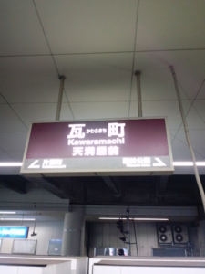 f:id:uraomotenoraneko:20100424085512j:image f:id:uraomotenoraneko:20100424085512j:image