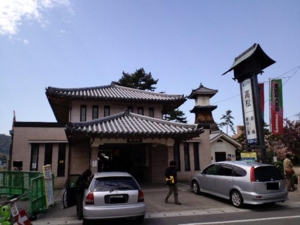 f:id:uraomotenoraneko:20100424140251j:image f:id:uraomotenoraneko:20100424140251j:image