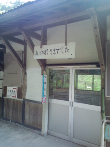 f:id:uraomotenoraneko:20100424154625j:image f:id:uraomotenoraneko:20100424154625j:image