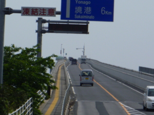 f:id:uraomotenoraneko:20100505171642j:image:w360