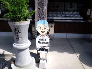 f:id:uraomotenoraneko:20100919102016j:image f:id:uraomotenoraneko:20100919102016j:image