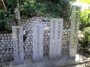 f:id:uraomotenoraneko:20100919102550j:image f:id:uraomotenoraneko:20100919102550j:image