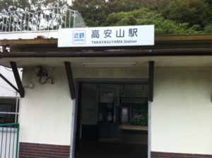 f:id:uraomotenoraneko:20120713102458j:image f:id:uraomotenoraneko:20120713102458j:image