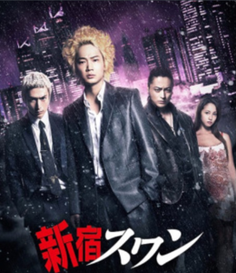 f:id:uraomotenoraneko:20150607113257p:image