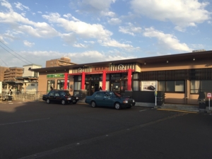 f:id:uraomotenoraneko:20160504174437j:image