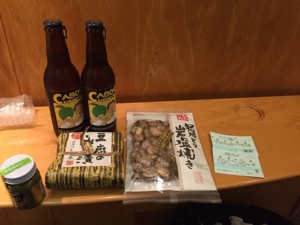 f:id:uraomotenoraneko:20160604105752j:image