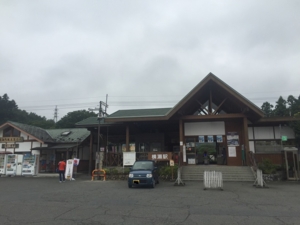 f:id:uraomotenoraneko:20160918093441j:image