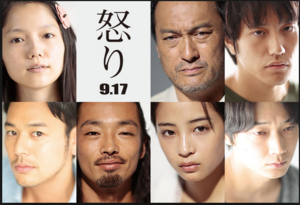 f:id:uraomotenoraneko:20160927194437p:image