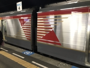 f:id:uraomotenoraneko:20171208182414j:image