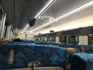 f:id:uraomotenoraneko:20171208182900j:image