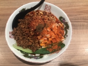 f:id:uraomotenoraneko:20180212202104j:image f:id:uraomotenoraneko:20180212202104j:image