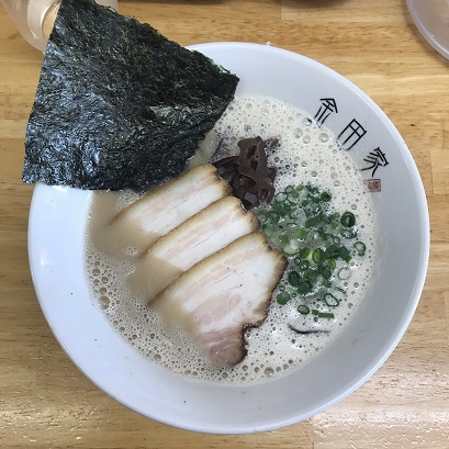 f:id:uraomotenoraneko:20181117110213j:plain f:id:uraomotenoraneko:20181117110213j:plain