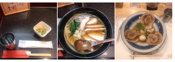 f:id:uraomotenoraneko:20190603203631j:plain