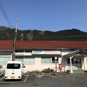 f:id:uraomotenoraneko:20200319094416j:plain f:id:uraomotenoraneko:20200319094416j:plain