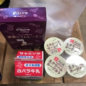 f:id:uraomotenoraneko:20200319150909j:plain f:id:uraomotenoraneko:20200319150909j:plain