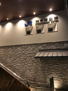 f:id:uraomotenoraneko:20200319193655j:plain f:id:uraomotenoraneko:20200319193655j:plain