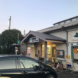 f:id:uraomotenoraneko:20200320181911j:plain f:id:uraomotenoraneko:20200320181911j:plain