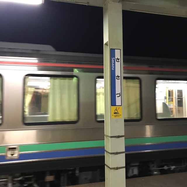 f:id:uraomotenoraneko:20200908191401j:plain