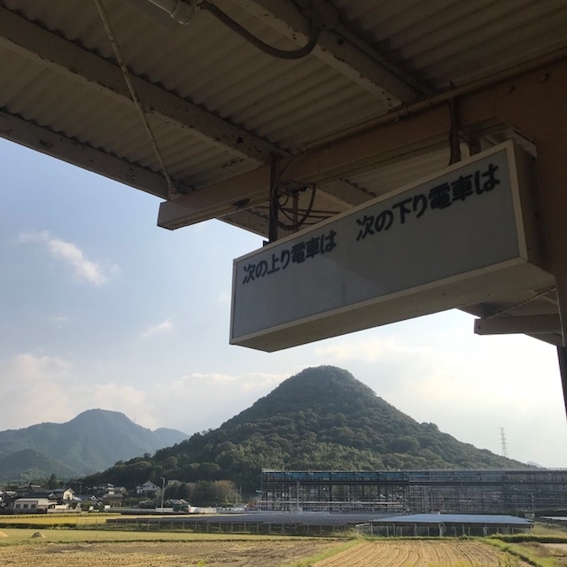 f:id:uraomotenoraneko:20201014151313j:plain