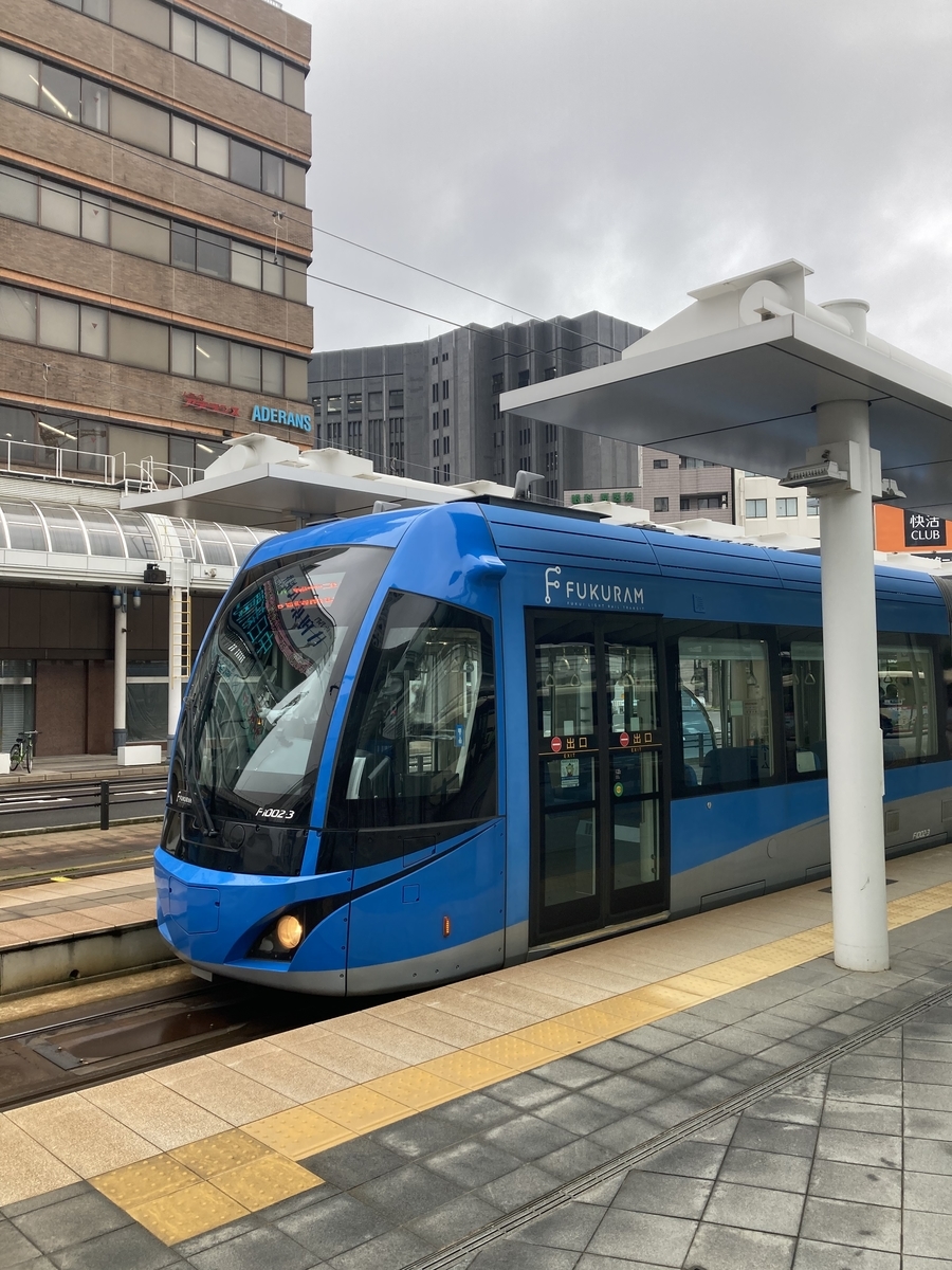 f:id:uraomotenoraneko:20210519113608j:plain