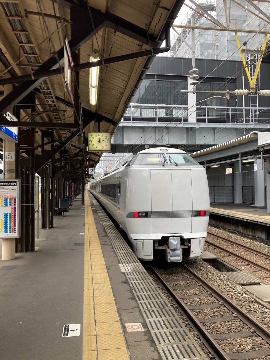 f:id:uraomotenoraneko:20210519121253j:plain