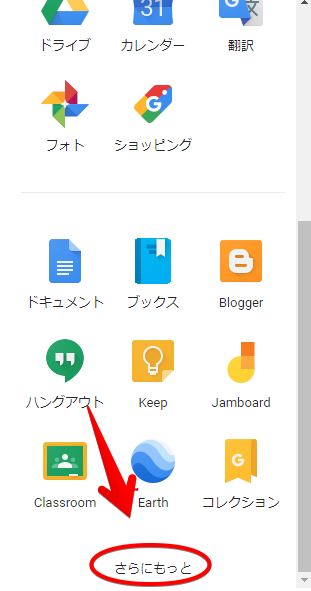 f:id:uraplanner:20190426205003p:plain f:id:uraplanner:20190426205003p:plain