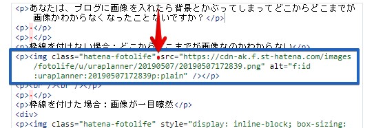f:id:uraplanner:20190507184614j:plain f:id:uraplanner:20190507184614j:plain