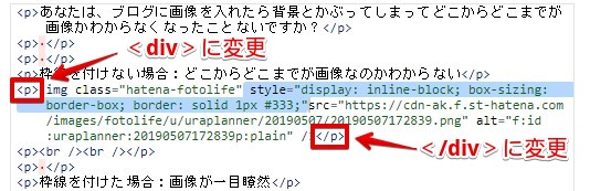 f:id:uraplanner:20190507235733j:plain f:id:uraplanner:20190507235733j:plain
