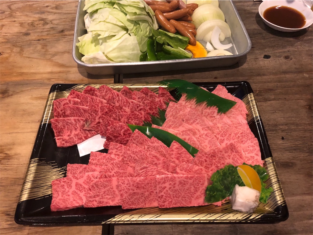 f:id:urara0724:20181015234050j:image