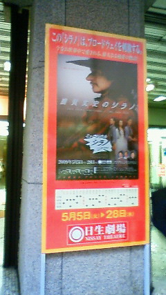 イメージ 4