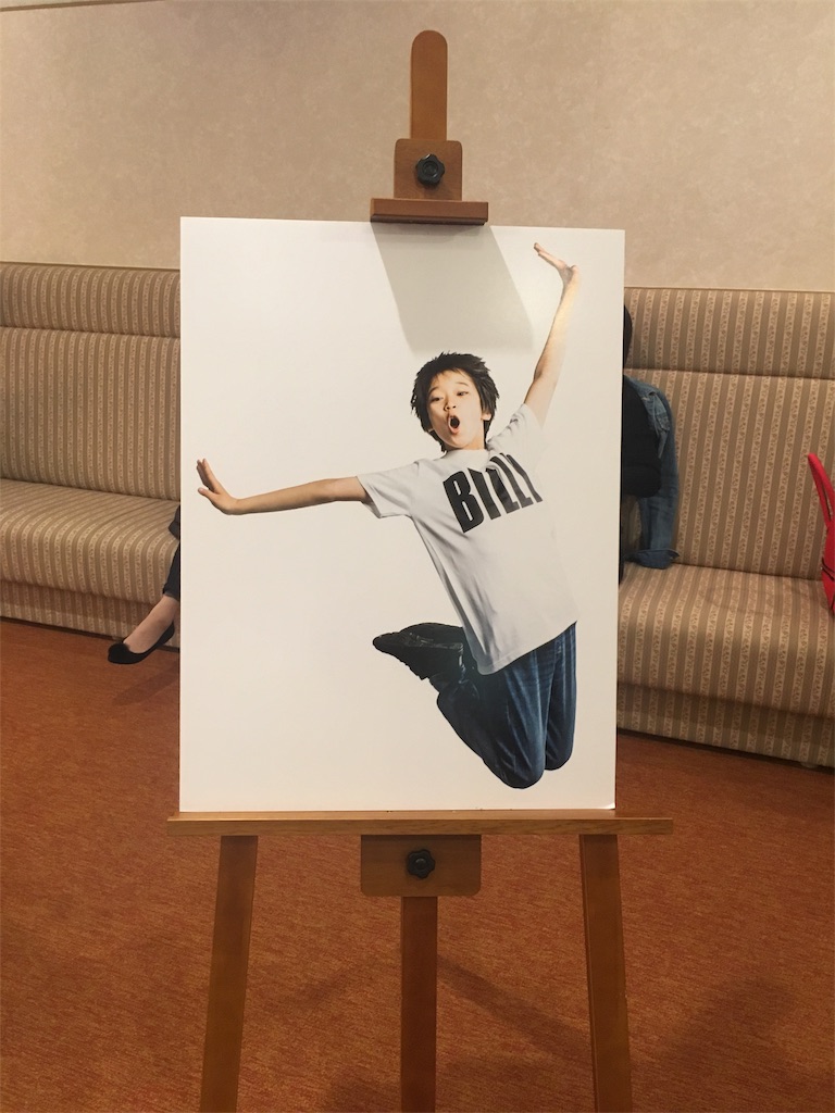 f:id:urara1989:20171031011106j:image
