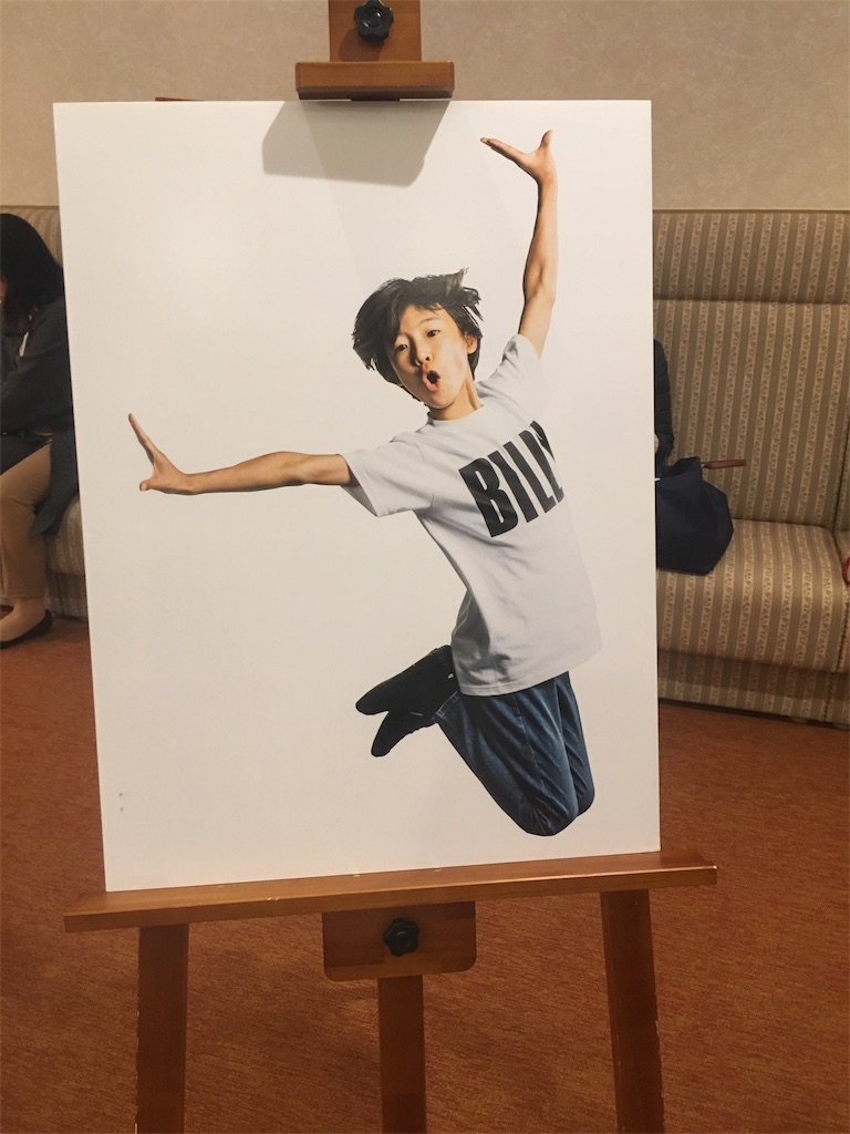 f:id:urara1989:20171031011120j:image