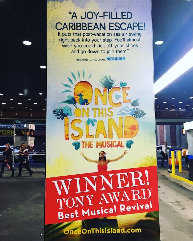 Once On This Island アイランド 18 9 18 19 00 Circle In The Square ミュージカルは終わらない Musicals Won T Be Over Once On This Island アイランド 18 9 18 19 00 Circle In The Square ミュージカルは終わらない Musicals Won T Be Over