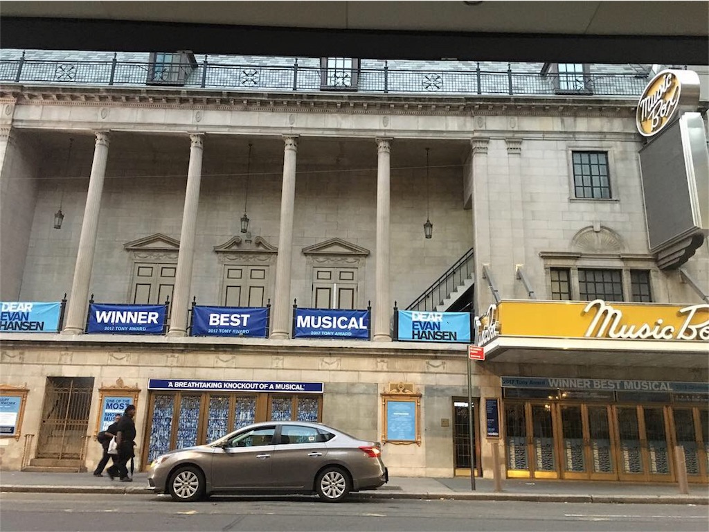 Dear Evan Hansen ディア エヴァン ハンセン 18 9 19 14 00 Music Box Theatre ミュージカルは終わらない Musicals Won T Be Over Dear Evan Hansen ディア エヴァン ハンセン 18 9 19 14 00 Music Box Theatre ミュージカルは終わらない Musicals Won T Be Over