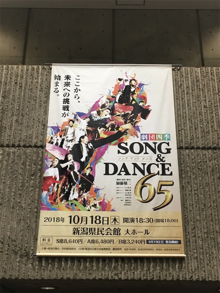 f:id:urara1989:20181121221508j:image f:id:urara1989:20181121221508j:image