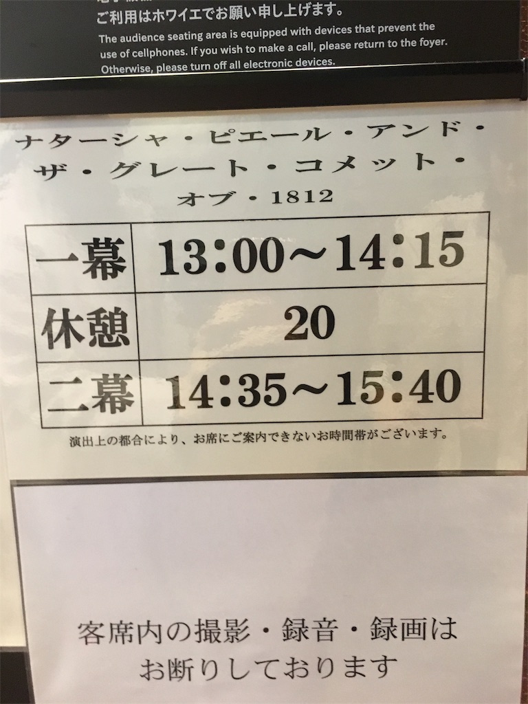 f:id:urara1989:20190116125219j:image f:id:urara1989:20190116125219j:image