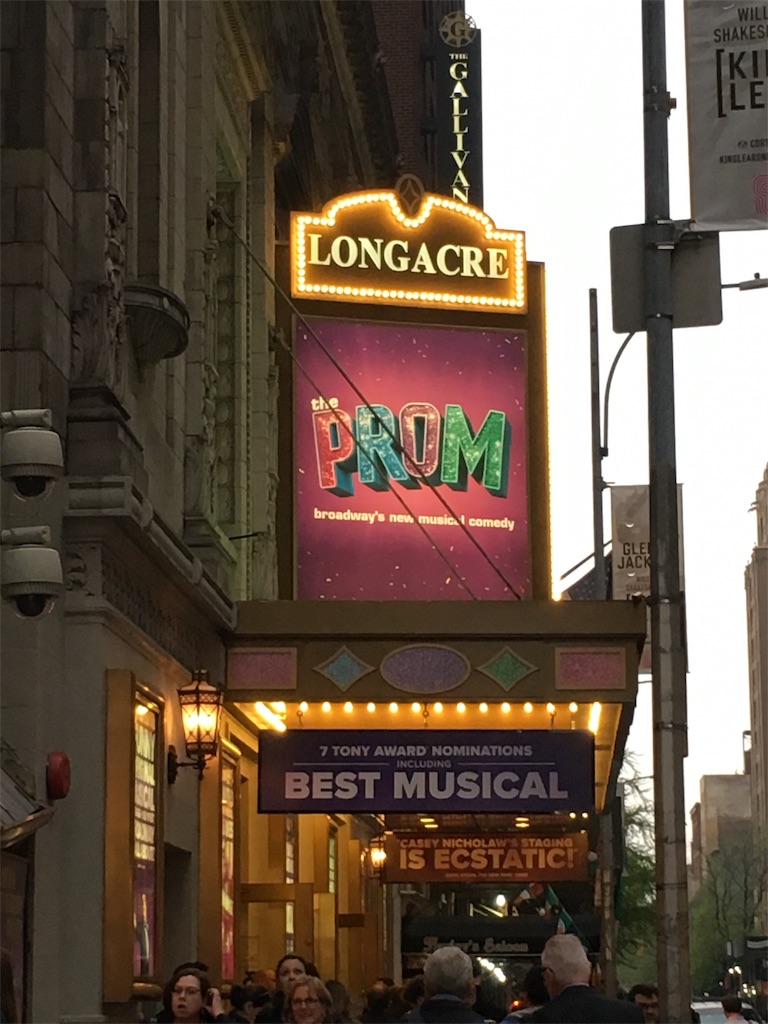 The Prom 19 5 3 00 Longacre Theatre ミュージカルは終わらない Musicals Won T Be Over