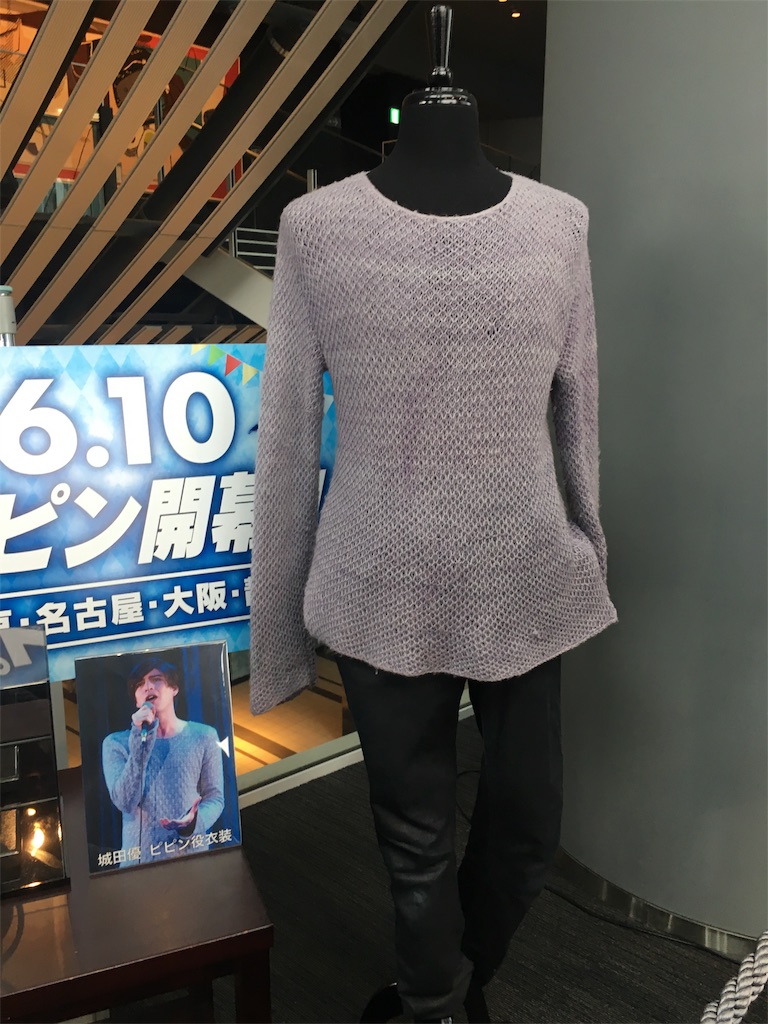f:id:urara1989:20190702185235j:image