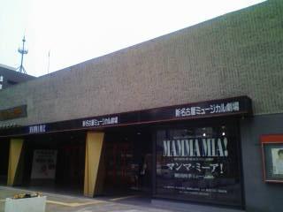 イメージ 5