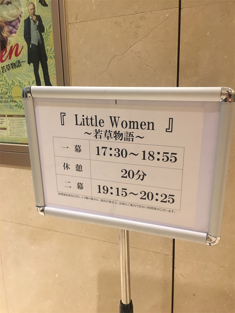 f:id:urara1989:20191012170830j:image f:id:urara1989:20191012170830j:image